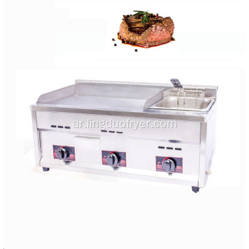 PL728 2 في 1 Griddle+Frye Perye Equipment Commercial Kitchen Stainless Steel LPG Griddle for Grill Octopus and Deep Pryer